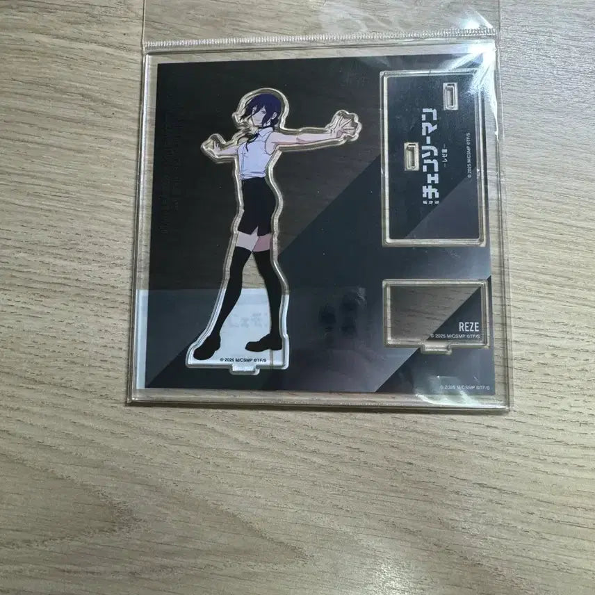 [BUNJANG] Chainsaw Man Leju Base Yard Acrylic Stand / 체인소맨 베이스야드 레제 아크릴스탠드