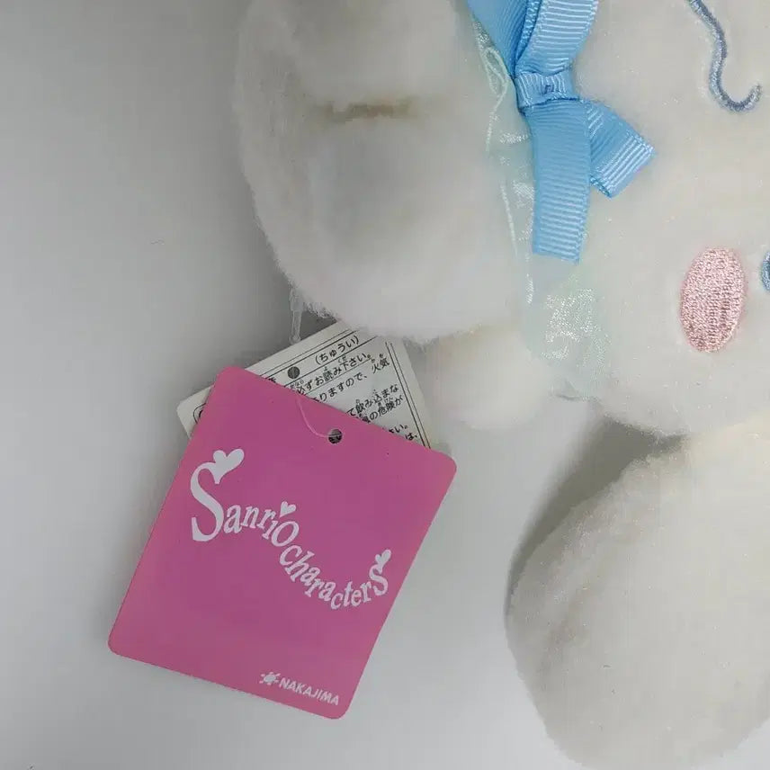 [BUNJANG] Sanrio Cinnamoroll Nakajima Doll / 산리오 시나모롤 나카지마 인형 양도