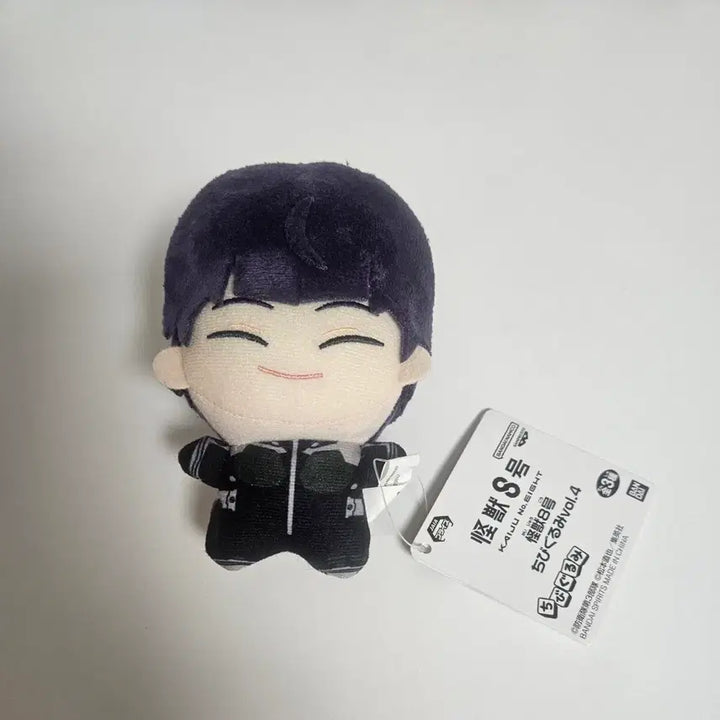 [BUNJANG] Kaiju No. 8 Hoshina Plush / 괴수8호 호시나 누이