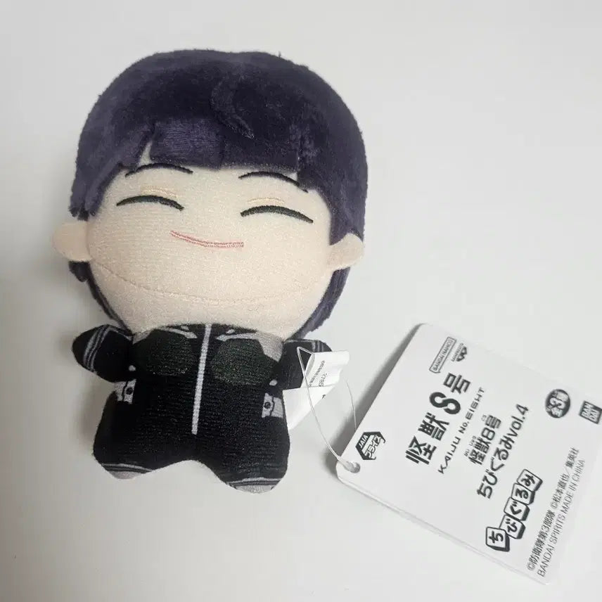 [BUNJANG] Kaiju No. 8 Hoshina Plush / 괴수8호 호시나 누이