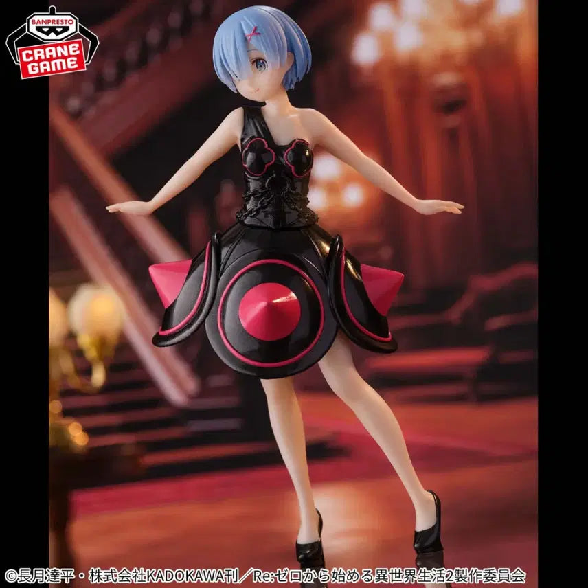 [BUNJANG] Re:Zero Rem Morning Star Dress Ver. Figure / 리제로 렘 모닝스타 드레스 ver 피규어