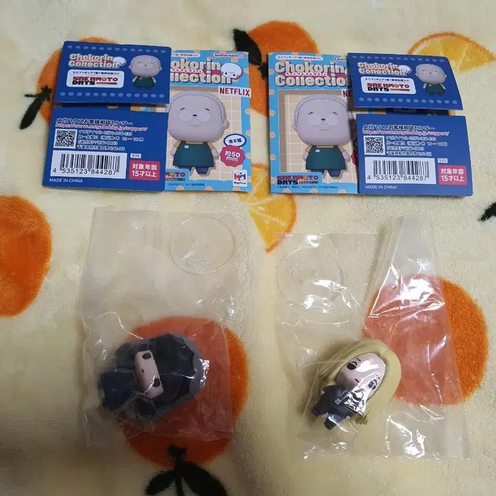 [BUNJANG] Sakamoto Days Chiritori Osaragi Official Figure / 사카데이 초코린 쵸코린 시시바 오사라기 공식 피규어 굿즈 양도 판매