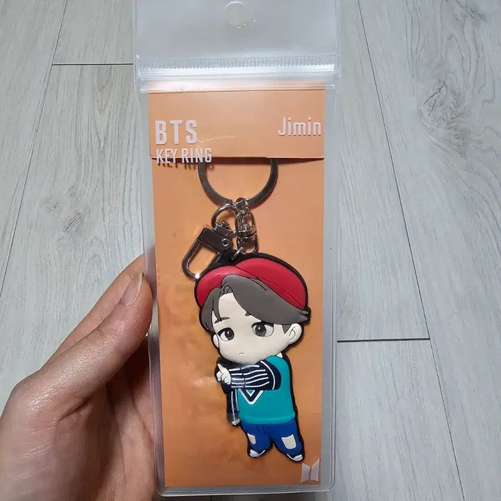 [BUNJANG] BTS TinyTAN Jimin Keyring / 방탄소년단 타이니탄 지민 키링