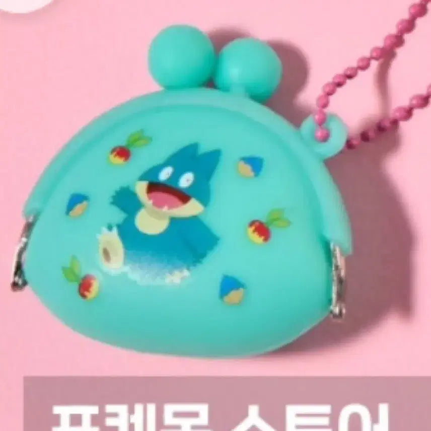 [BUNJANG] Pokemon Gacha Coin Pouch / 먹고자 동전 지갑 파우치 포켓몬 가챠