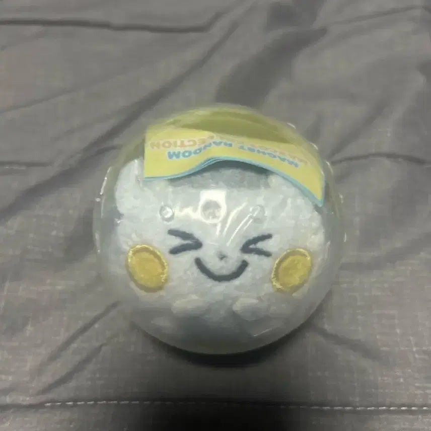 [BUNJANG] Pokemon Togedemaru Gacha Plush Doll / 토게데마루 찰싹 가챠 인형 포켓몬스터