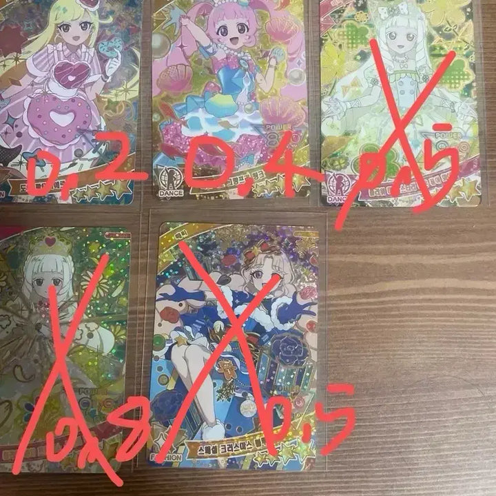 [BUNJANG] AIFree Season 5 4-Star Card / 아이프리 5탄 4성카드