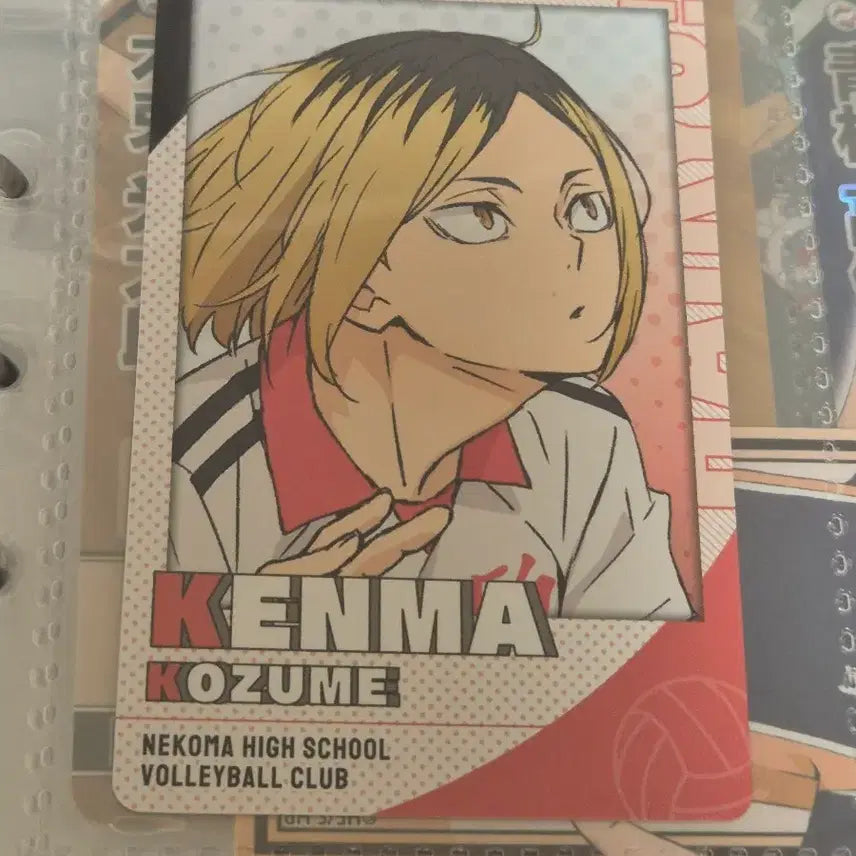 [BUNJANG] Haikyuu Kenma Photocard / 하이큐 켄마 포토카드