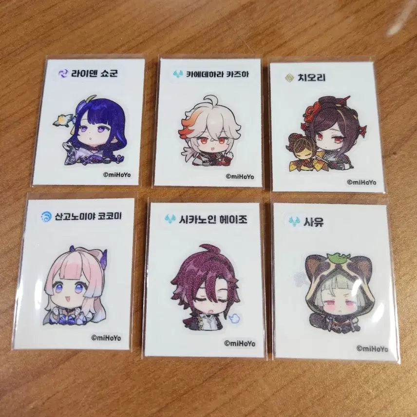 [BUNJANG] Genshin Impact Inazuma Sticker Set / 원신 띠부씰 세트 판매 (이나즈마만 남음)