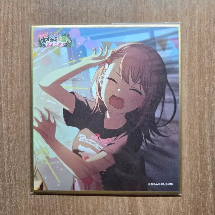 [BUNJANG] Hanasato Minori Wolf Forest Mini Shikishi / 프세카 하나사토 미노리 늑대숲 미니 색지