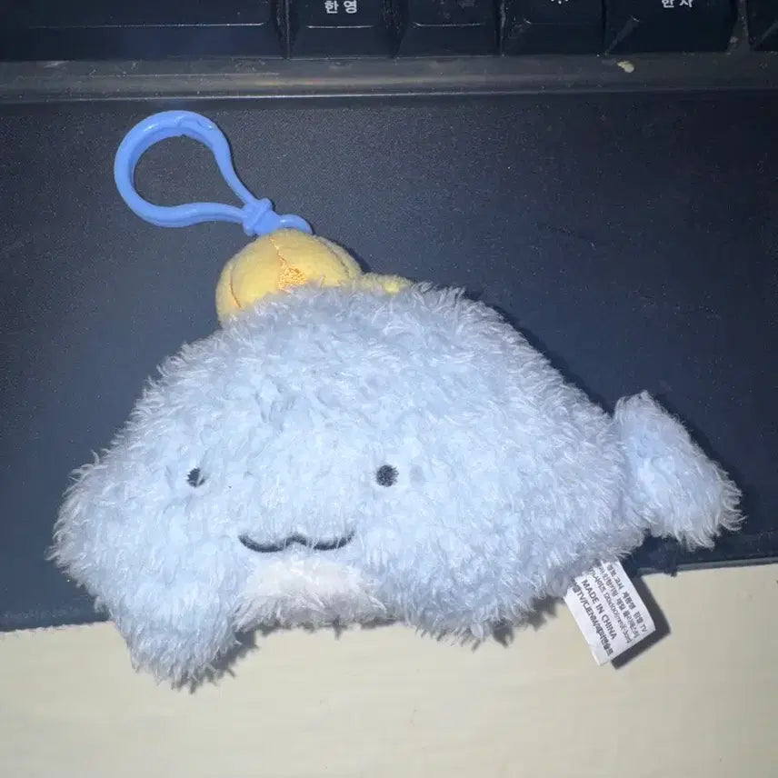 [BUNJANG] Sleepground Doll Keychain Tteultip / 잠뜰 인형 키링 뜰팁