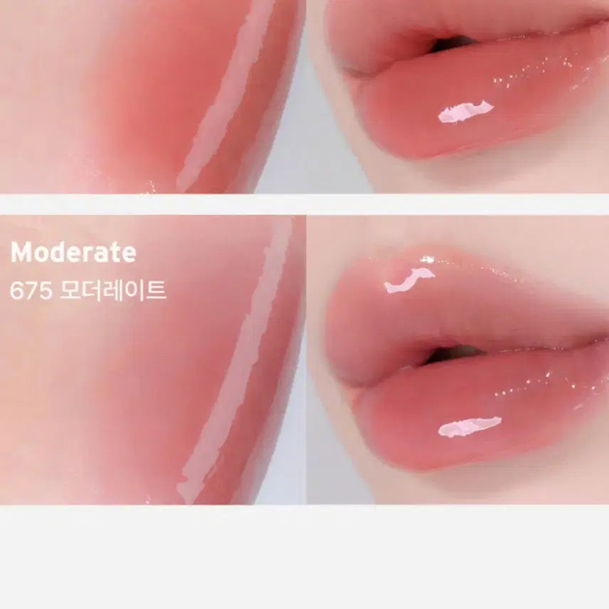 [SOLD OUT] 새상품) 오드타입 락시 젤리 틴트 모더레이트