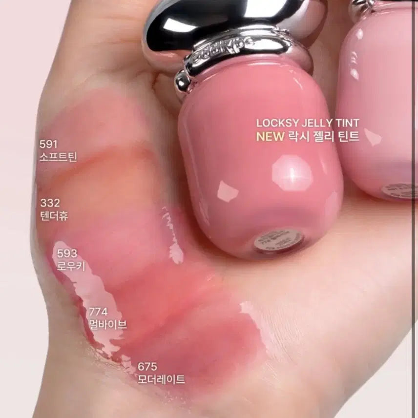 [SOLD OUT] 새상품) 오드타입 락시 젤리 틴트 모더레이트