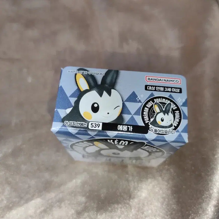 [BUNJANG] Pokemon Kids Mega Charizard X &amp; Y Emolga Figure / 포켓몬키즈 메가리자몽X&amp;Y 편 에몽가 피규어