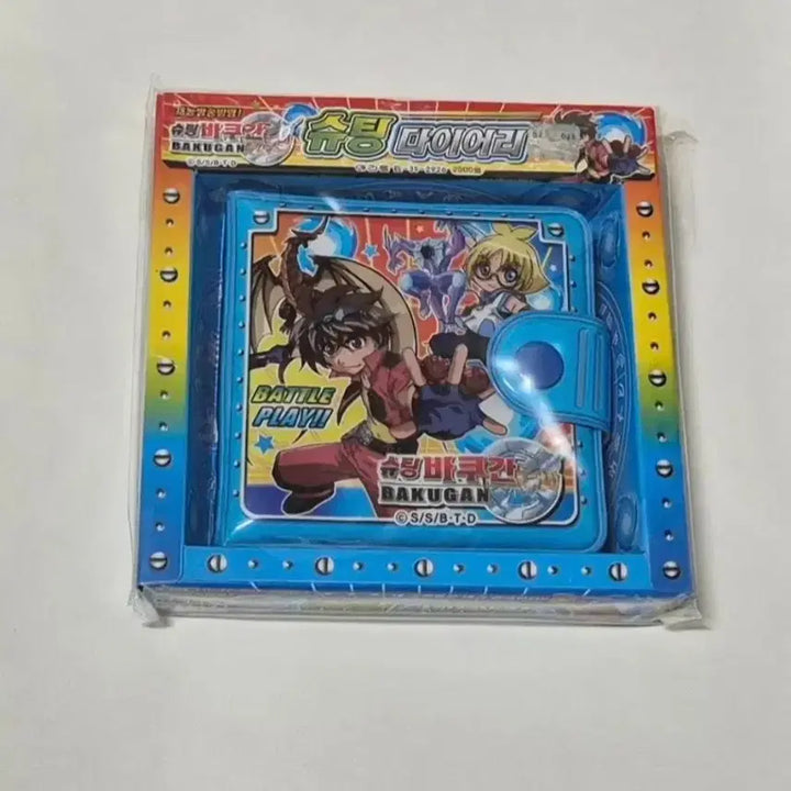 [BUNJANG] Bakugan Diary (Classic Shooting) / 고전 슈팅 바쿠칸 다이어리