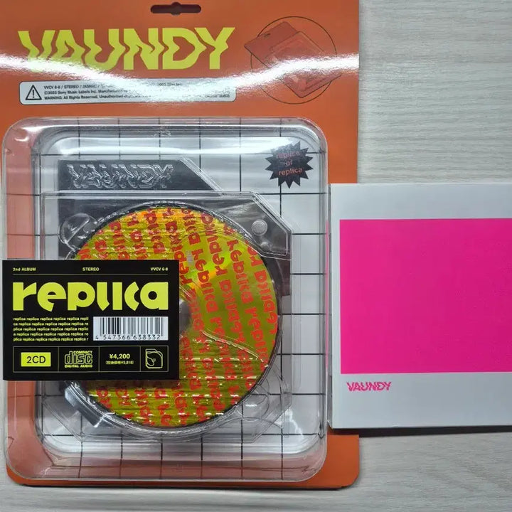 [BUNJANG] Boundy Replica Strobo CD Player / 바운디 레플리카 스트로보 CD