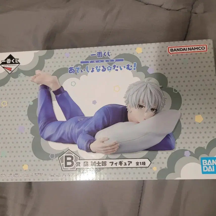 [BUNJANG] Blue Lock Additional Time Ichiban Kuji Prize B Nagi Figure (Sealed) / 미개봉) 택포 7.0 블루록 추가시간 제일복권 b상 나기 피규어