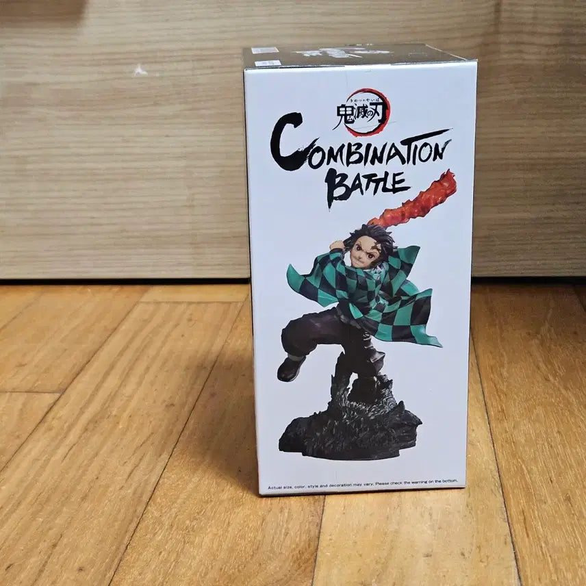 [BUNJANG] Demon Slayer Tanjiro Combination Battle Figure (Sealed) / [ 미개봉 ] 귀멸의 칼날 탄지로 콤비네이션 배틀 피규어