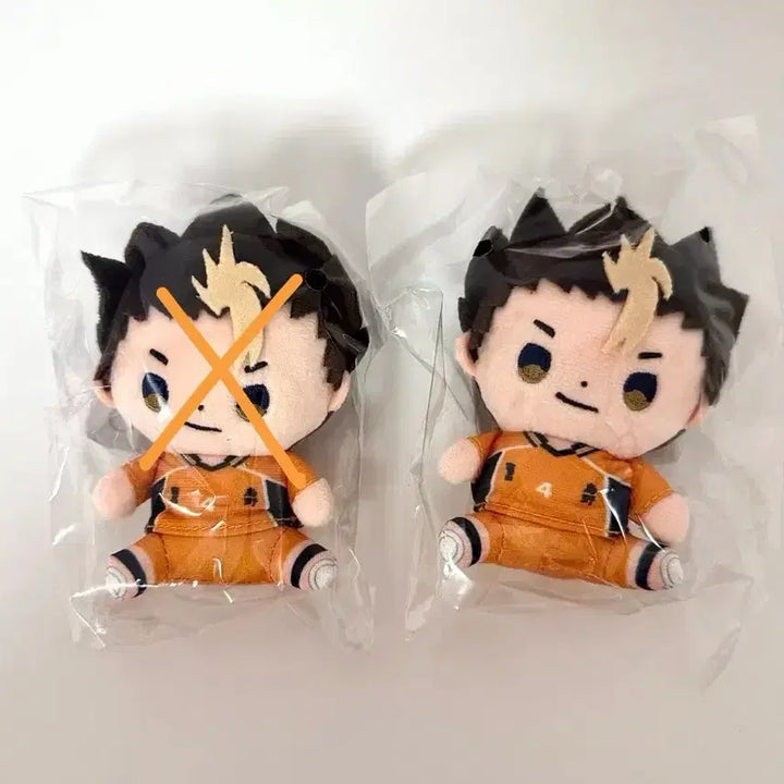 [BUNJANG] Haikyuu!! Mochibi Plush Nishinoya Yuu / 하이큐 모치비 누이 니시노야 유 미개봉 새상품