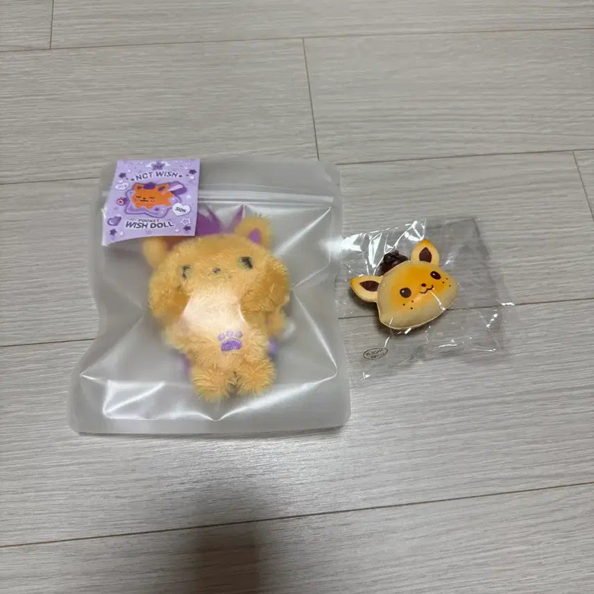 [BUNJANG] NCT WISH Sion Pocket Wish Doll Squishy Bundle Set (Sealed) / 엔시티위시 시온 포켓위시돌 스퀴시 일괄 양도 (미개봉)