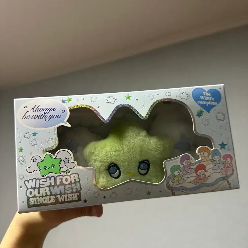 [BUNJANG] Weichu Doll Plush / 위츄 인형 판매