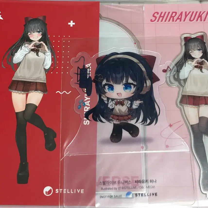 [BUNJANG] StellaLive Hinata Official Fanbook Split Set / 스텔라이브 공식 팬북 히나 분철