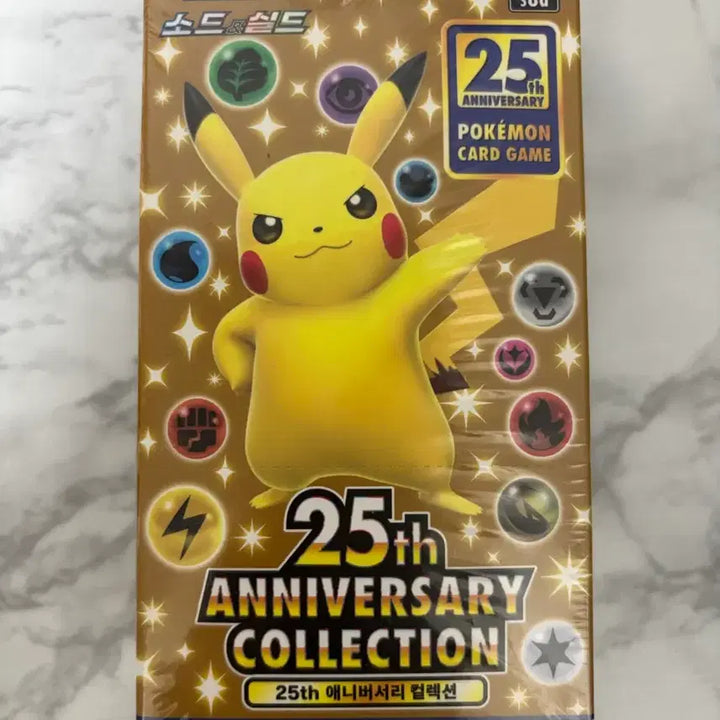 [BUNJANG] Pokemon 25th Anniversary Collection &amp; Inferno X Sealed Box Bundle / 포켓몬 카드 25주년 미개봉+인페르노 미개봉