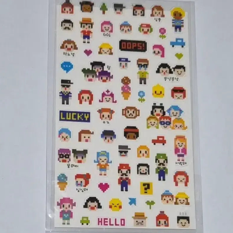 [BUNJANG] My Pixel Studio Sticker Set (2 pieces) / 2개셋트)고전 마이픽셀 스튜디오 스티커