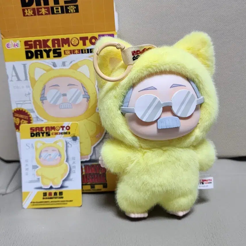[BUNJANG] Sakamoto Days Lovubu Taro Plush / 사카모토 데이즈 라부부 인형 사카모토 타로