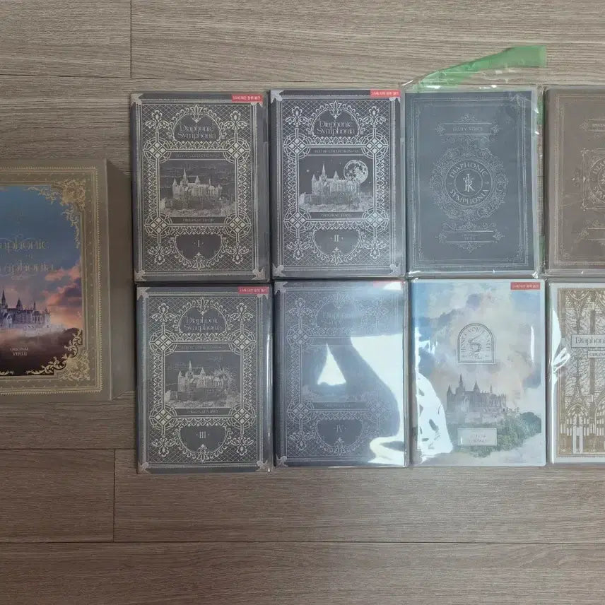[SOLD OUT] 유우지 패션 다심 다이아포닉 심포니아 CD 드씨 bl 아코샵 소설 웹툰