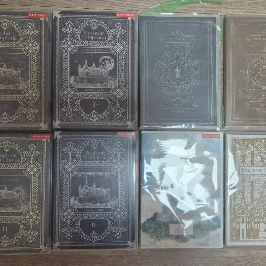 [SOLD OUT] 유우지 패션 다심 다이아포닉 심포니아 CD 드씨 bl 아코샵 소설 웹툰