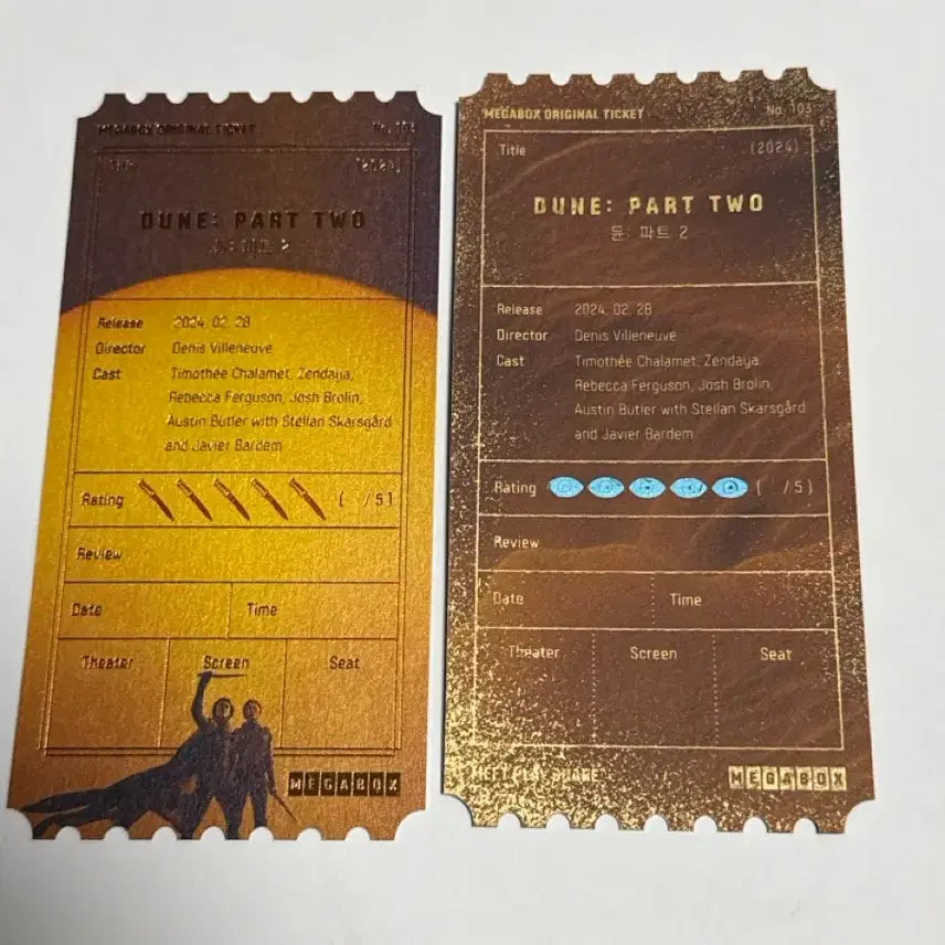 [SOLD OUT] 듄2 오리지널 티켓 오티 2종 세트