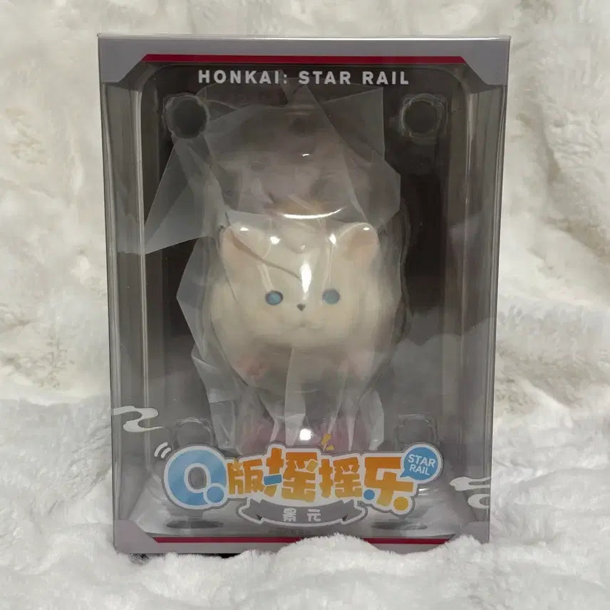 [BUNJANG] Honkai: Star Rail Jing Yuan Shaking Figure / 붕괴 스타레일 경원 흔들 피규어