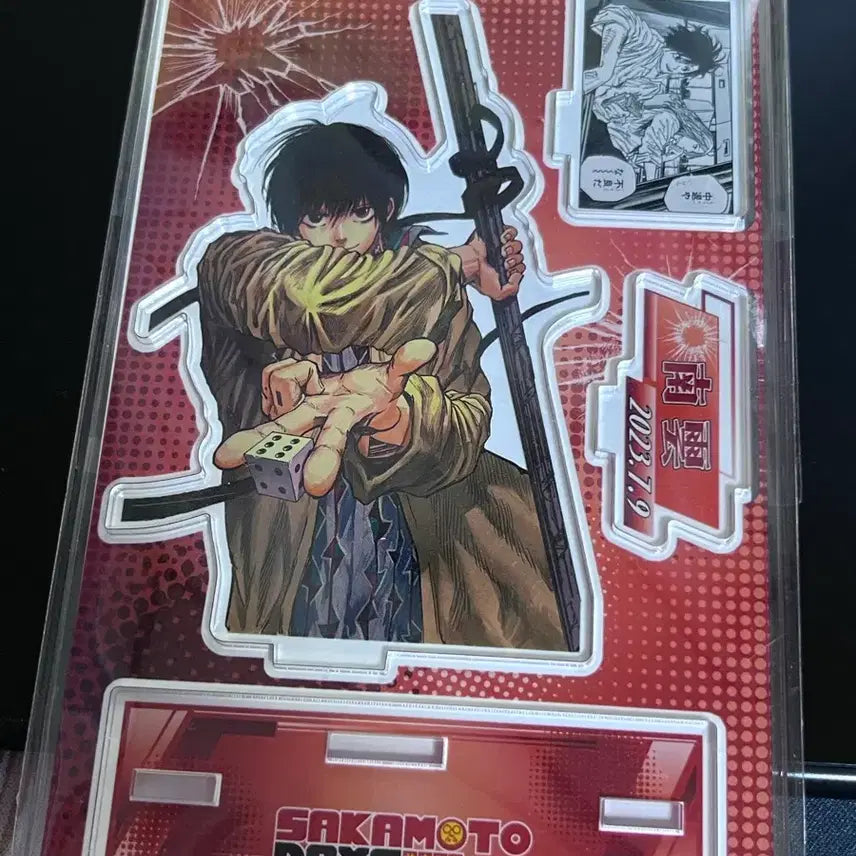 [BUNJANG] Sakamoto Days Nagumo Yoichi 2023 Acrylic Diorama Stand / 사카모토 데이즈 나구모 2023 디오라마