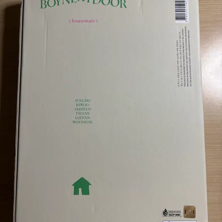 [BUNJANG] BOYNEXTDOOR 2024 &amp; 2025 Season&