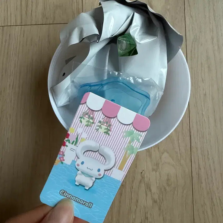 [BUNJANG] Sanrio Cinnamoroll Figure (Sealed) / 산리오 시나모롤 피규어