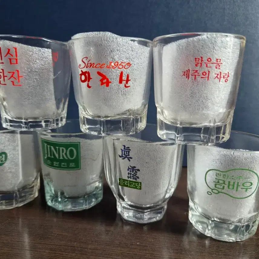 [BUNJANG] Vintage Soju Glass Set (8 pcs) / 빈티지 소주잔 세트/ 여러 브랜드