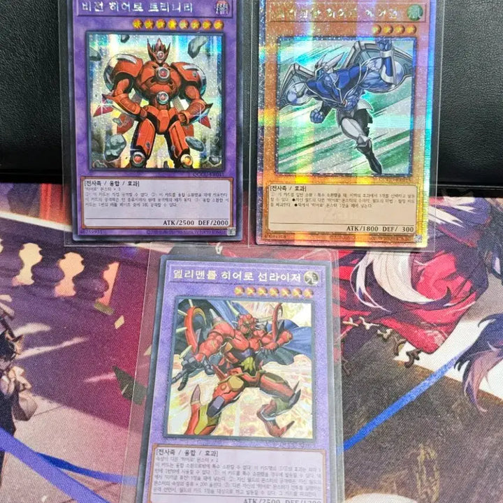 [BUNJANG] Elemental HERO Airman Quicksilver Yu-Gi-Oh! Trading Card / 유희왕 엘리멘틀 히어로 에어맨 쿼싴 및 2종 
