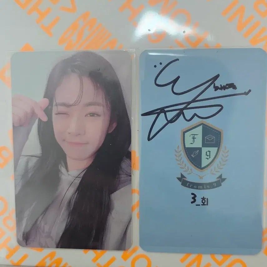 [BUNJANG] fromis_9 Lee Chaeyoung Lucky Draw Photocard / 프로미스나인 이채영 약속회 투하트3회차 팝니다