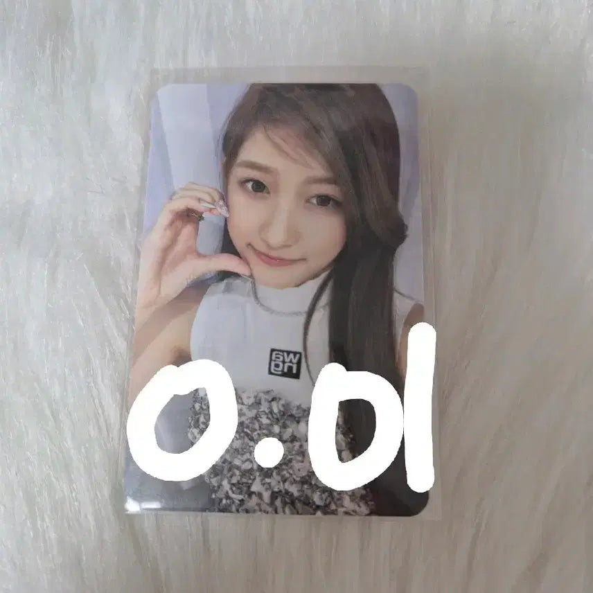 [BUNJANG] IVE Photocard Bundle Set / 아이브 포카 진짜로 싸게 팔아욥