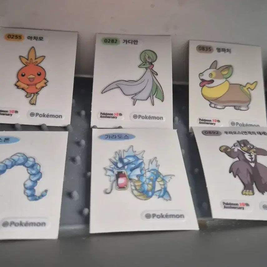 [BUNJANG] Pokemon 30th Anniversary Stickers - Pikachu, Combusken, Gardevoir, Gyarados, Urshifu, Miltank / 포켓몬스터 30주년 띠부실 피카츄 아차모 가디안 가라도스 우라오스 멍파치