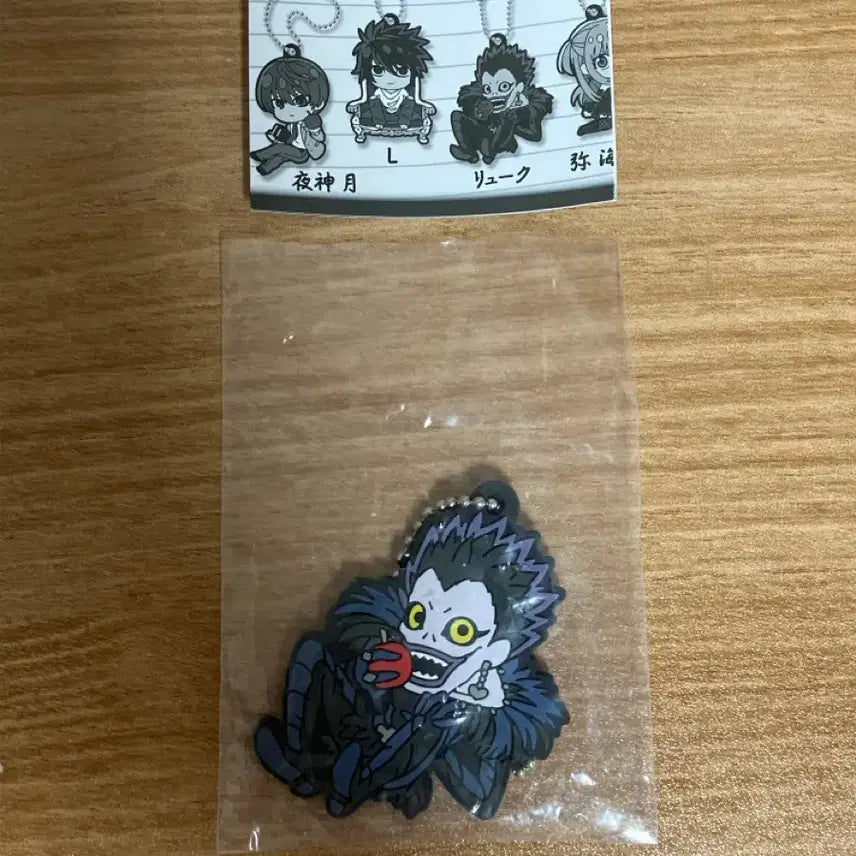[BUNJANG] Death Note Ryuk Rubber Strap Keychain / 데스노트 러버스트랩 러버참 류크 데스노트 고무참 가챠 키링