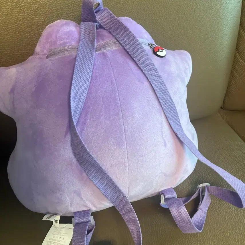 [BUNJANG] Pokemon Day Metamon Backpack Bag (Sealed) / 포켓몬스터 스포츠데이 메타몽 백팩 가방 미개봉