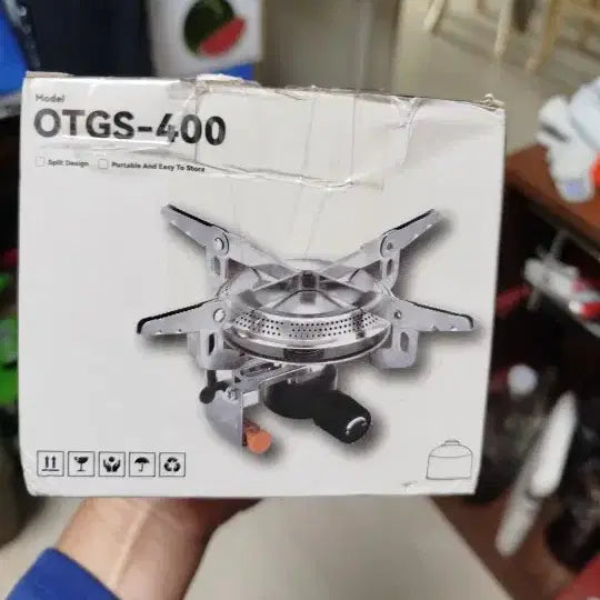 [SOLD OUT] 캠핑 버너