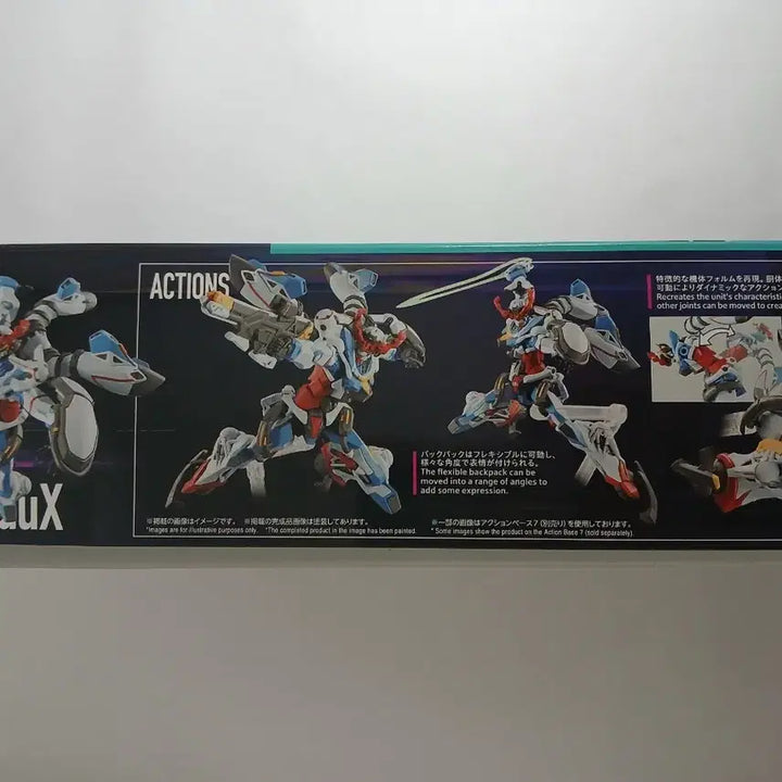 [BUNJANG] Bandai HG Zaku II (Gundam) / HG/지쿠악스