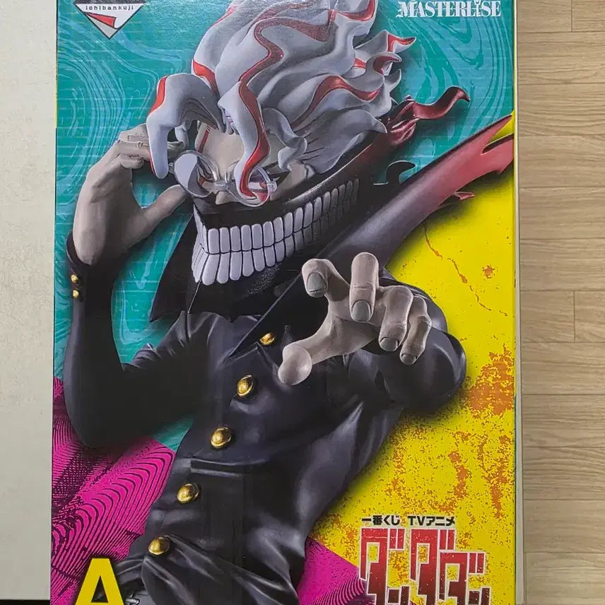 [BUNJANG] Dandadan Ochakko Figure &amp; Merchandise Set / 단다단 오카룽 피규어 및 굿즈 세트