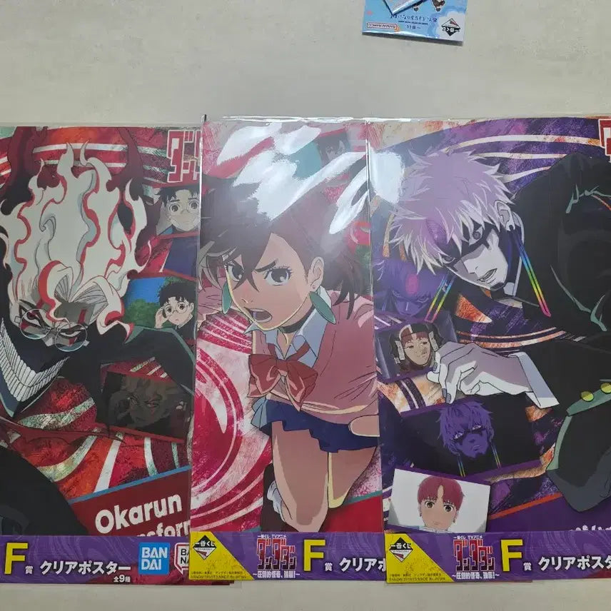 [BUNJANG] Dandadan Ochakko Figure &amp; Merchandise Set / 단다단 오카룽 피규어 및 굿즈 세트