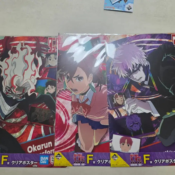[BUNJANG] Dandadan Ochakko Figure &amp; Merchandise Set / 단다단 오카룽 피규어 및 굿즈 세트