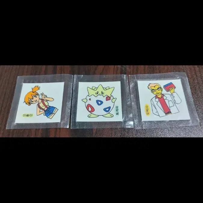 [BUNJANG] Pokemon Bread Stickers (Old Version) - Sealed / 포켓몬 왕띠부 구버전 미개봉 구매