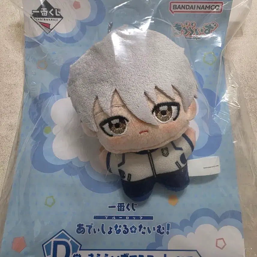 [BUNJANG] Blue Lock Ichiban Kuji Doll, Acrylic Stand, Acrylic Charm, Poster Set / 블루록 이치방쿠지 인형/아크릴 스탠드/아크릴 참/포스터 세트