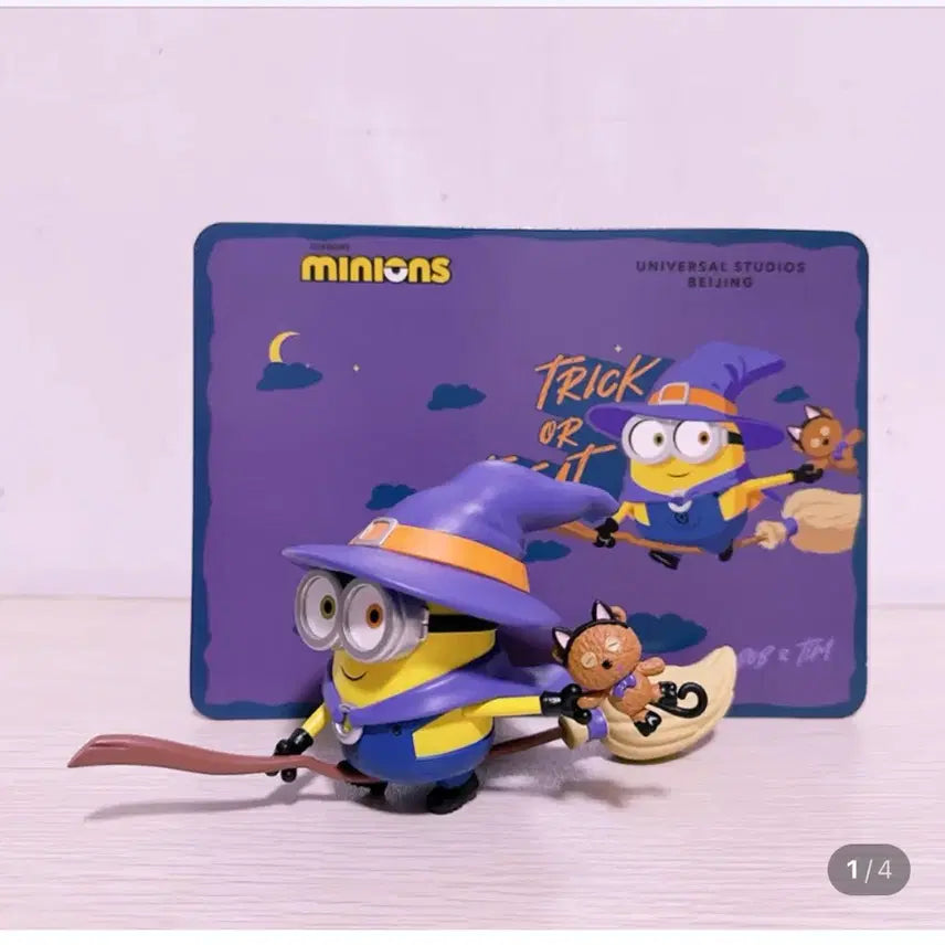 [BUNJANG] Beijing Universal Halloween Minions Bob Bundle Set / 베이징유니버셜 한정판 할로윈 미니언즈 밥 일괄